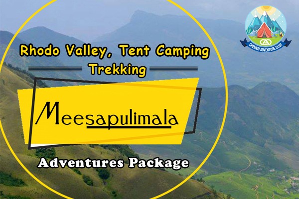 adventure tourism in tamilnadu