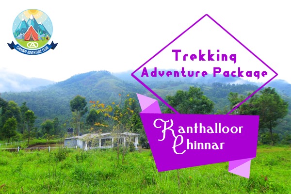 adventure tourism in tamilnadu